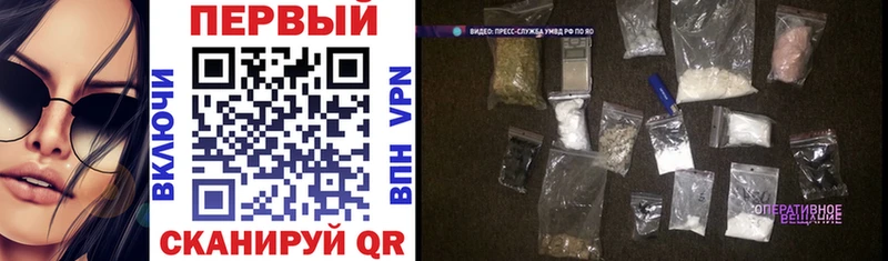 Амфетамин VHQ  Анива 