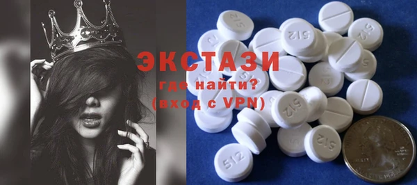 2c-b Алексеевка