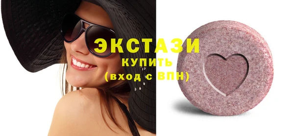 мяу мяу мука Алексин
