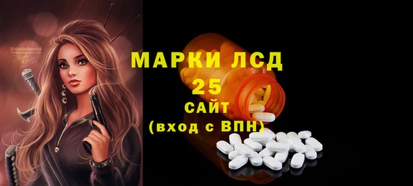 2c-b Алексеевка
