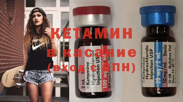 кокаин премиум Нягань