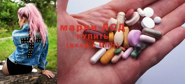 мяу мяу мука Алексин