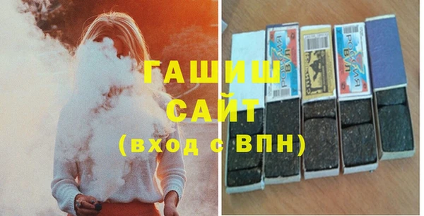 кокаин премиум Нягань